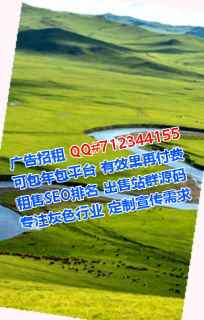 林芝试管翻译工作室
